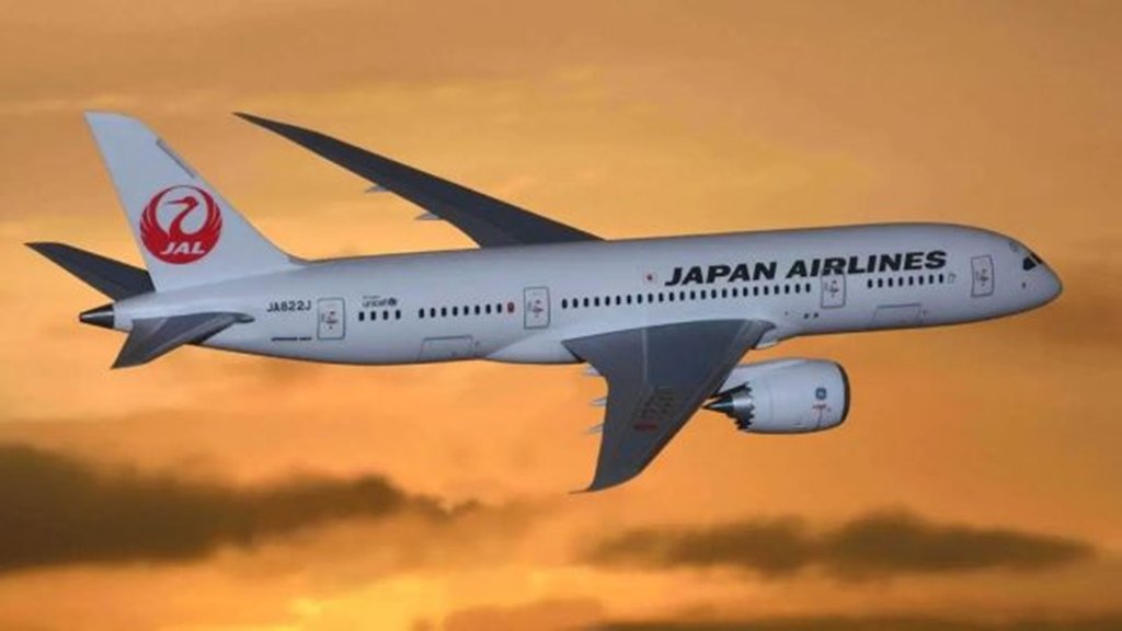 Cyber attack on Japan Airlines, JAL
