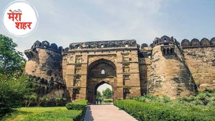 Jaunpur