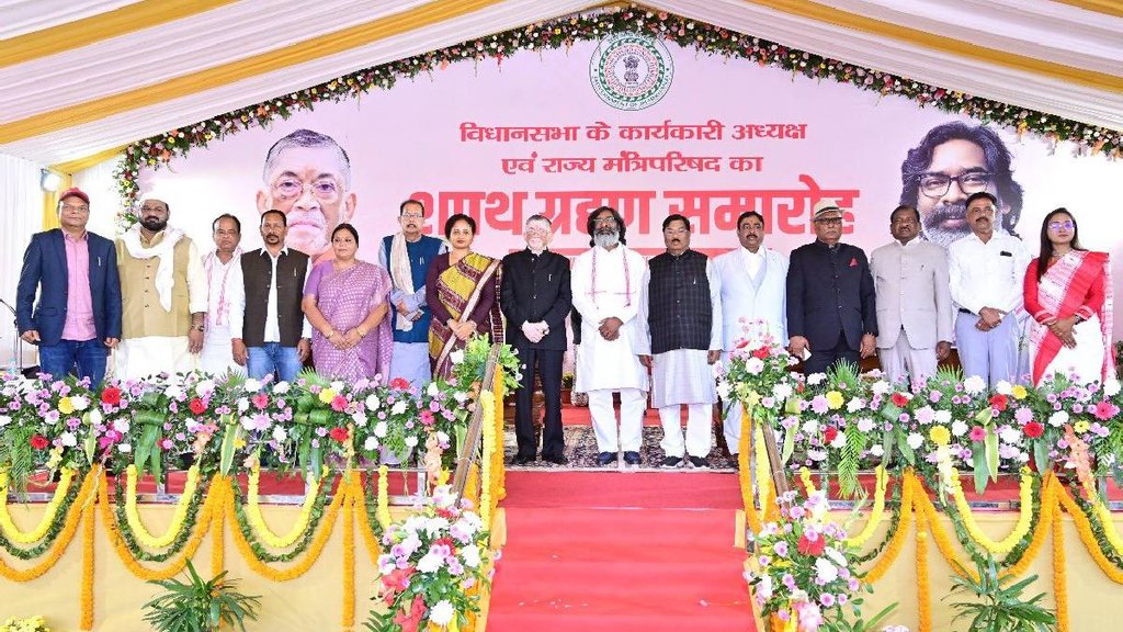 Jharkhand government, Jharkhand cabinet
