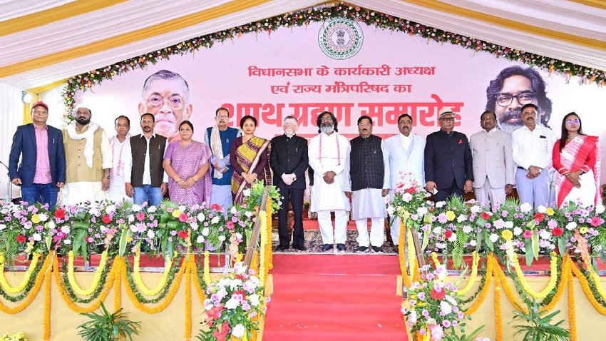 Jharkhand government, Jharkhand cabinet