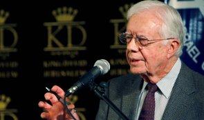 Jimmy Carter Carterpuri village Old Name