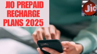Jio Prepaid Recharge Plans 2025, Jio Prepaid Recharge, Jio Recharge