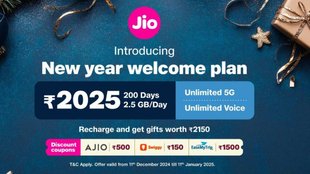 Jio, New Year Welcome Plan, Happy New Year, Jio Welcome Plan