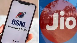 Jio vs BSNL, BSNL Cheapest Plan, Jio Cheapest Plan