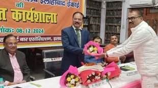 Who is Justice Shekhar Kumar Yadav | Allahabad High Court judge | Shekhar Kumar Yadav