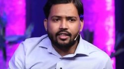 Khan Sir: हिरासत में खान सर, पटना में BPSC की प्रारंभिक परीक्षा में हुए बदलावों को लेकर हो रहा बवाल