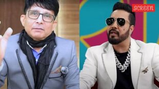 KRK, MIKA SINGH