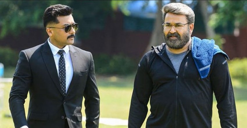 Kaappaan