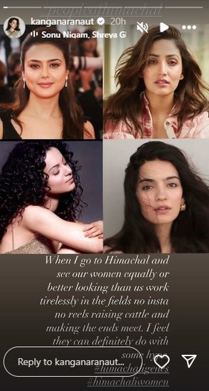 Kangana Ranaut Praises himachal Women