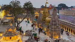 अयोध्या, प्रयागराज और काशी दर्शन के लिए IRCTC लेकर आया प्लान, नए साल में होगी यात्रा की शुरुआत