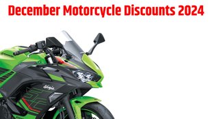 Kawasaki discount, Kawasaki bike discount, Kawasaki December discount, Kawasaki December bike discount, Kawasaki Ninja 650, Kawasaki Ninja 650 discount