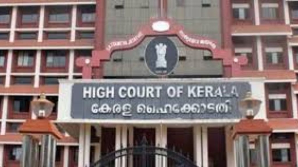 Kerala High Court