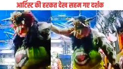 राक्षस के रोल में इतना घुस गया आर्टिस्ट, स्टेज पर ही ले ली सुअर की जान, फिर उसका मांस…,सहम गए लोग
