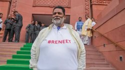 पप्पू यादव को 24 घंटे में मारने की धमकी देने वाला खुद 24 साल का भी नहीं, लॉरेंस बिश्नोई गैंग से कनेक्शन की ये है सच्चाई