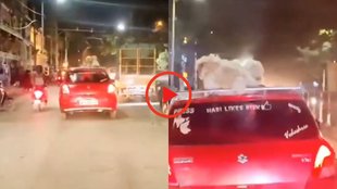 Bengaluru Viral Video| Bengaluru New| Bengaluru police