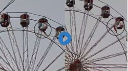 झटके के कारण खोया बैलेंस, झूले पर 150 फीट ऊपर लटकी लड़की, फिर जो हुआ…, Viral Video देख सहम जाएंगे