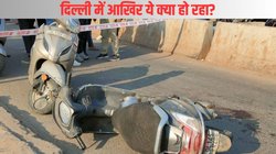 Shahdara Murder: एक ने पूछा नाम, दूसरे ने सिर में दागी गोलियां, दिल दहला रही बर्तन कारोबारी के मर्डर की Inside Story