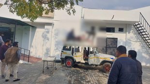 uttarakhand| Pithoragarh news| Pithoragarh Ambulance