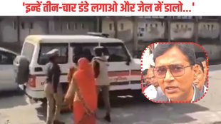 Mainpuri| Mainpuri DM| Mainpuri DM News