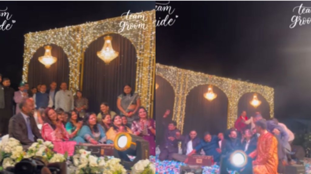 Samdhi Samdhan song, Samdhi Samdhan song viral video, wedding viral videos