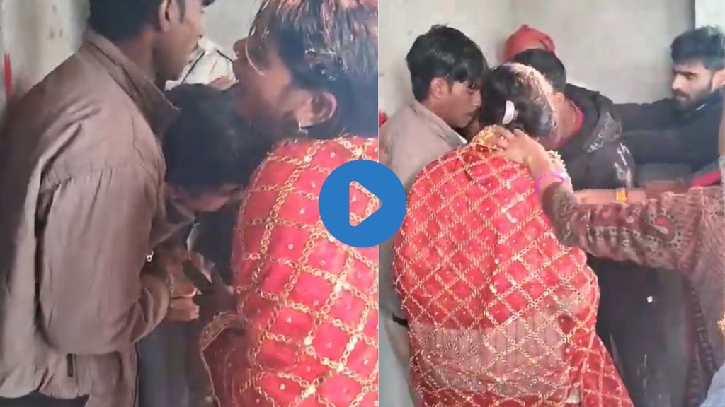 Bihar news| Pakdauwa Shadi| Begusarai Pakdauwa shadi