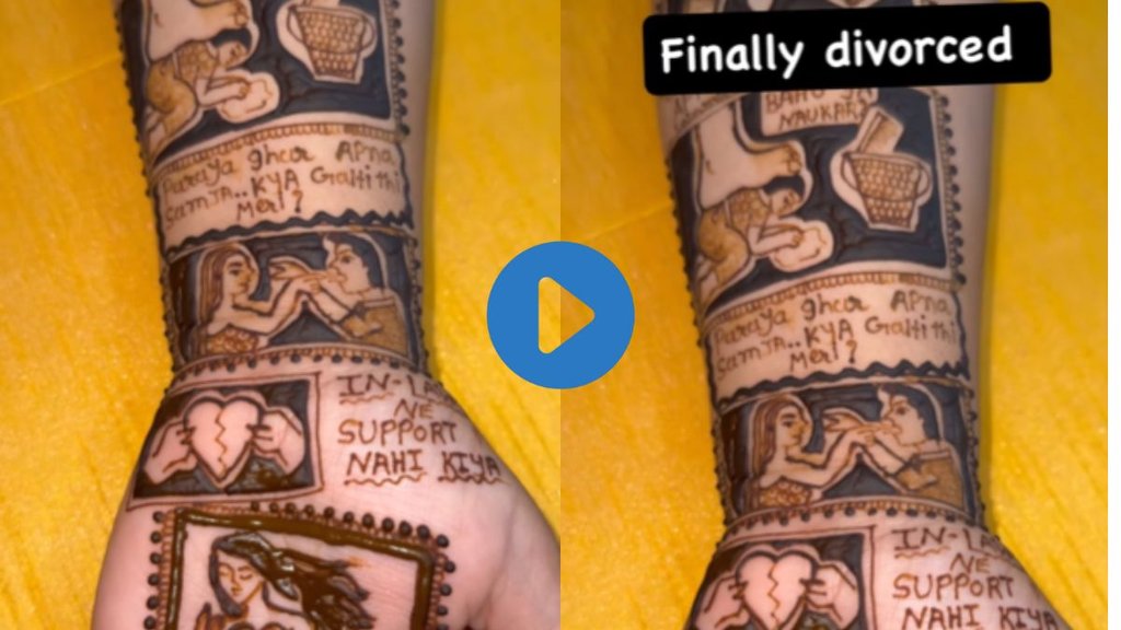 Divorce Mehendi| Divorce Mehendi Design| Divorce Mehendi viral video