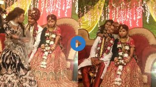 funny Reels| Viral video| Wedding Viral video