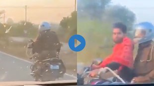 mainpuri, mainpuri police, mainpuri viral video