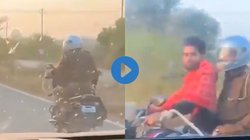 VIDEO: यूपी पुलिस के कॉनस्टेबल ने कैदी को दे दी बाइक की चाबी, खुद हेलमेट लगाए बैठ गए पीछे, वहज जानकर पीट लेंगे माथा