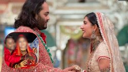 Year Ender 2024: अनंत-राधिका की वेडिंग से भी ज्यादा Viral रही बिहार के इस शख्स की शादी, शायद ही किसी ने नहीं देखा होगा Video