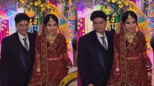 kannauj, kannauj Wedding, kannauj ladki shadi