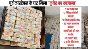 bhopal It Raids| Bhopal Constable| Saurabh Sharma