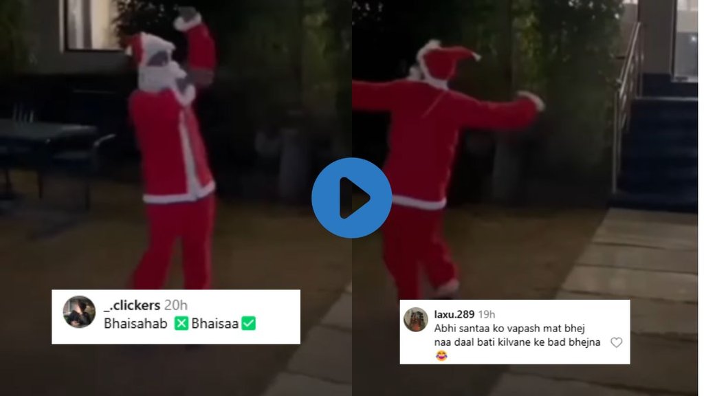 Christmas Funny Instagram Reels, Funny Instagram Reels, Instagram Reels