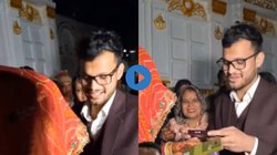 भाई ने बहन की विदाई पर किया कुछ ऐसा, रोना छोड़ हंसने लगी दुल्हनिया, Video देख यूजर्स बोले – कितनी लकी है ये