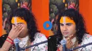 aniruddhacharya maharaj viral video, pookie baba viral videos,अनिरुद्धाचार्य