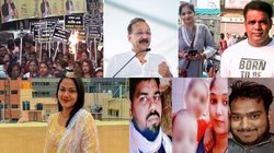 Year Ender: आरजी कर रेप कांड से लेकर बाब सिद्दीकी और कानपुर हत्याकांड तक, इन आपराधिक घटनाओं से सहमे लोग