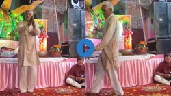 ‘ताऊ तो खिलाड़ी निकला…’, कीर्तन में शख्स ने किया एकदम धांसू डांस, वीडियो देख फैन बन गए यूजर्स