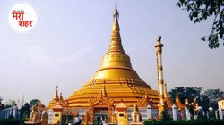 Know Your City: यूपी का ऐसा जिला जहां स्थित है चीन से लेकर श्रीलंका और थाई मंदिर, बौद्ध के लिए क्यों खास है कुशीनगर