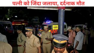 Kerala news, Kerala crime news, Kollam news, Kollam latest news