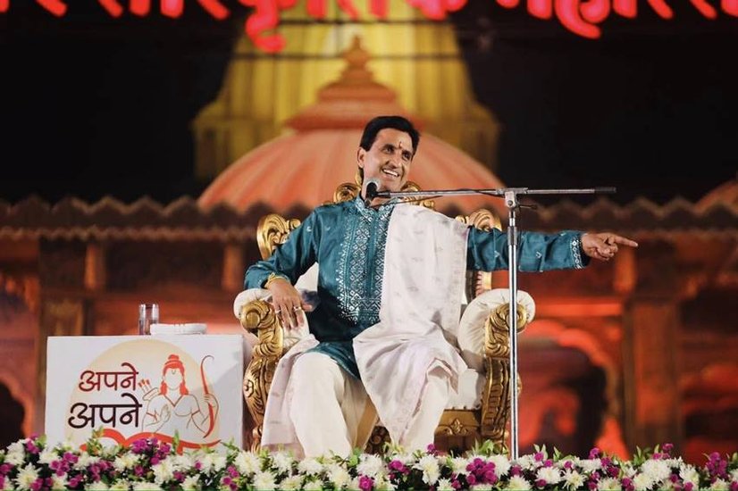 Kumar Vishwas Assets