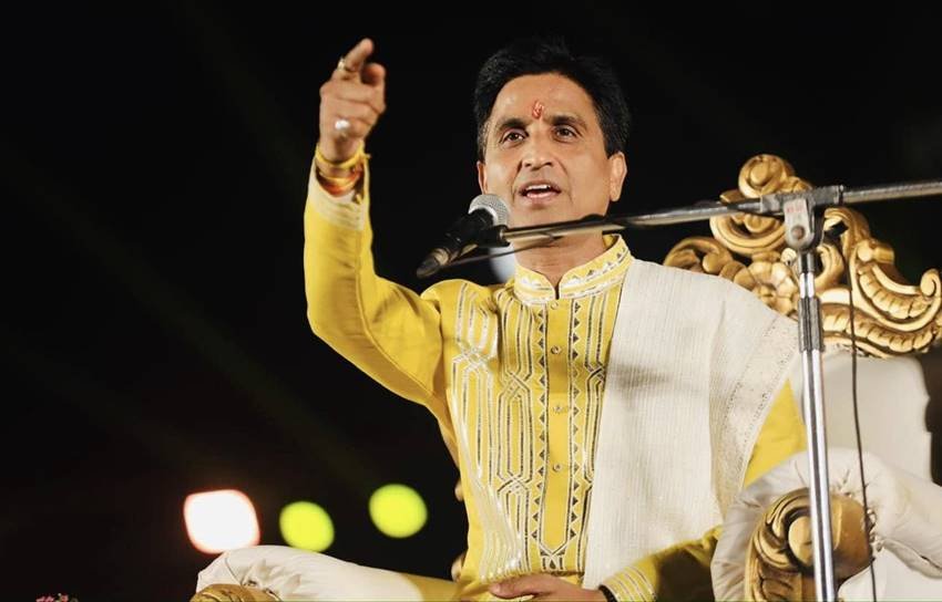 Kumar Vishwas motivational Speech for students