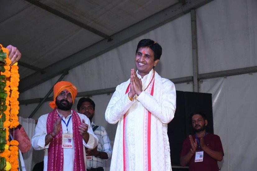 Kumar Vishwas About Life