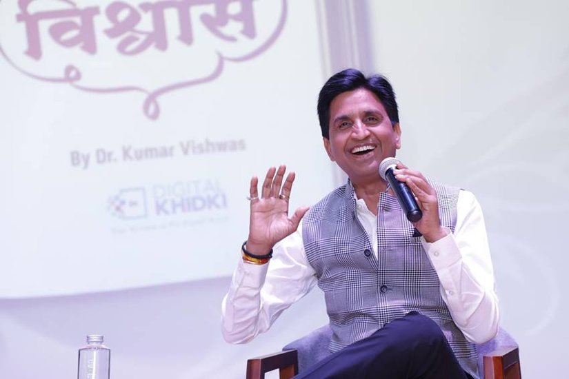 Kumar Vishwas IIT failure