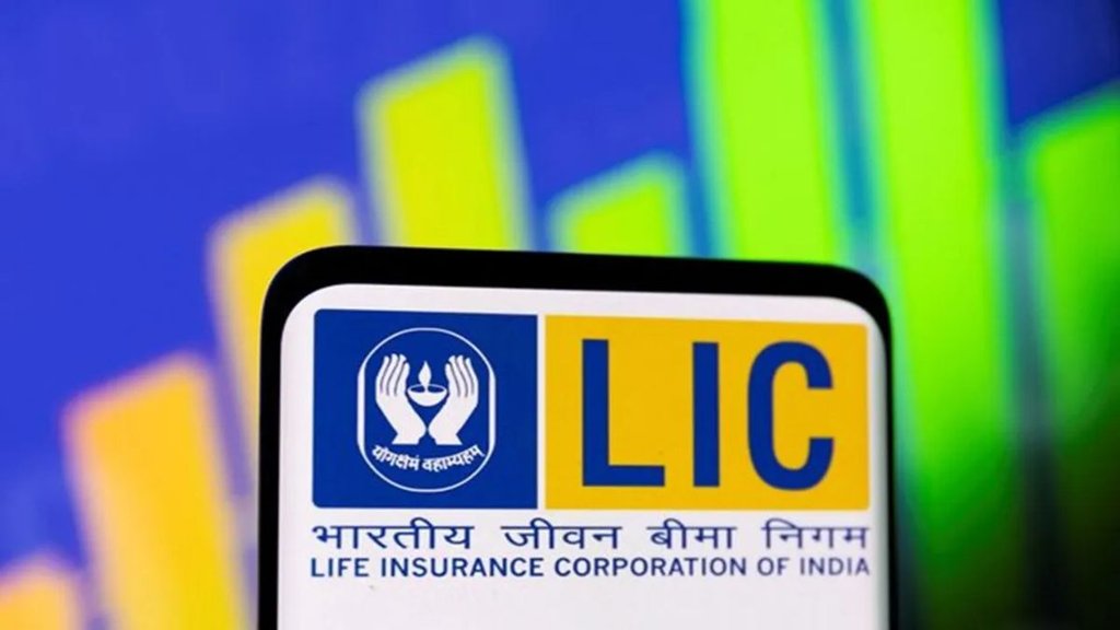 LIC Bima Sakhi Yojana, LIC, LIC Scheme