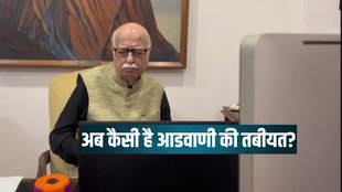 lk advani health status, lk advani news, lal krishna advani