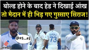 Ind vs Aus 2nd Test: Australia Batsmen Challenge India