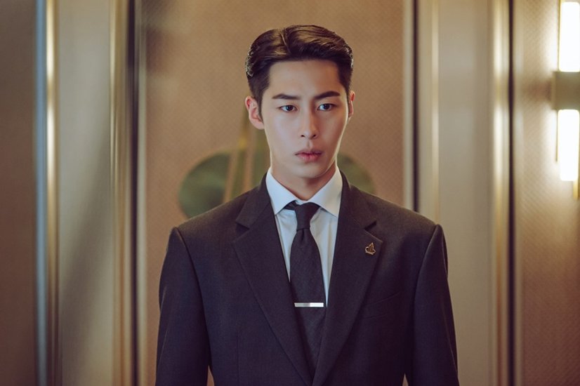 Lee Jae-wook