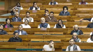 Congress | Lok Sabha | BJP