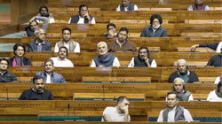 ‘मुसलमानों के खिलाफ भेदभाव’, संसद में विपक्षी दलों ने BJP पर लगाया धर्मनिरपेक्षता को कमजोर करने का आरोप