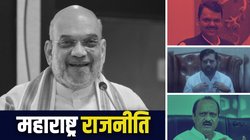 Maharashtra Chief Minister: दिल्ली में अजित, असमंजस में शिंदे और इंतजार करता महाराष्ट्र, 8 Points समझें पूरा सियासी ड्रामा